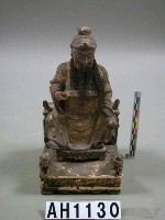 藏品(北極星君坐像)的圖片